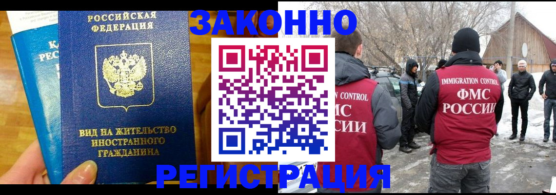 форма 3 в Бирске